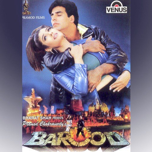 Barood (1998) (Hindi)
